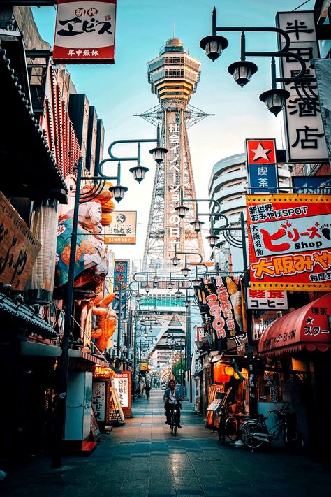 Grab this Osaka guide for the best things to do in Osaka Japan. Gif Illustration, Food Makeup, Tokyo Japan Travel, Osaka Castle, Japan Photography, Disney Instagram, Food Diy, Japan Culture, Japan Aesthetic