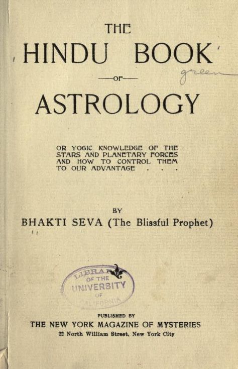 Numerology Books, Best Astrology Books, Hindu Astrology, Best History Books, Book Of Wisdom, Metaphysical Books, Spiritual Books, Moon Reading, Hidden Truths