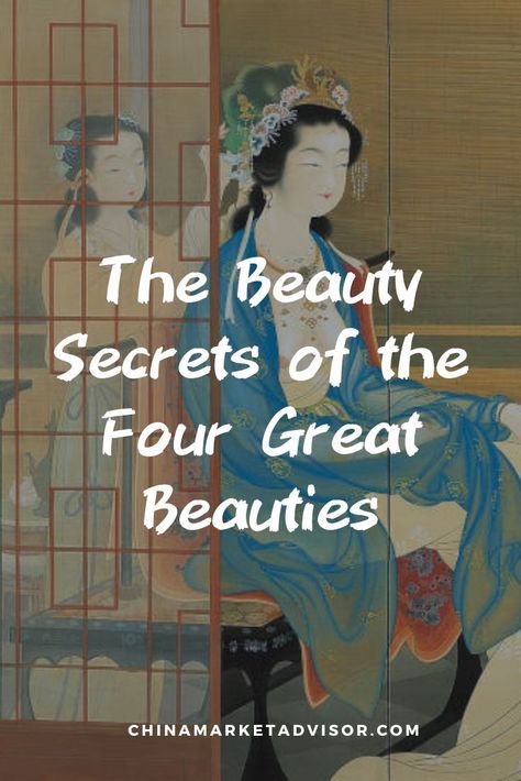 The Beauty Secrets of the Four Great Beauties Chinese Art Traditional, Chinese Painting Traditional, Yang Guifei, Diao Chan, Chinese Culture Art, Ancient China Art, Ancient China Aesthetic, Traditional Chinese Architecture, Chinese Literature