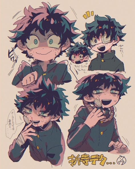 Girl Oc Character Design, Cute Izuku, Bakugou Manga, Best Anime Drawings, Villain Deku, Midoriya Izuku, Ochako Uraraka, Hero Wallpaper, Boku No Hero Academia Funny