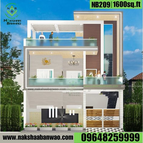 Project Code: NB 209 | 1600 sq.ft 3D Elevation ✅ 2D Floor Plan ✅ Structure Drawings ✅ 3D Elevation ✅ Walkthrough Videos ✅ Construction Consultation for Designing services 🏡 📞 Contact us today: 09648259999 🌐 Visit our website: www.nakshaabanwao.com @gharbanwao #architect #architecture #unique #trendingposts #NB209 #1600sqft #3delevation #Nakshaabanwao #homedesign #2dfloorplan #bestarchitects #dreamhomes #housedesign #construction #isupportgharbanwao 3d Elevation, Exterior House Color, Architectural Services, Best Architects, Navratri Special, Architecture Poster, Architectural Sketch, House Elevation, Home Good