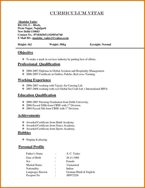 Resume Format Normal Basic Resume Format, Download Cv Format, Cv Format For Job, Resume Format Free Download, Latest Resume Format, Cv Resume Sample, Resume Format Examples, Free Resume Format, Curriculum Vitae Examples