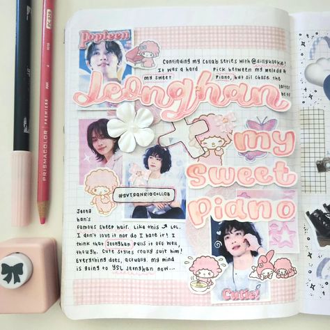 kpop journal • Instagram Seventeen Journal, Jeonghan Edit, Kpop Journal, Summer School, Spreads, Seventeen, Boy Groups, Quick Saves, Instagram