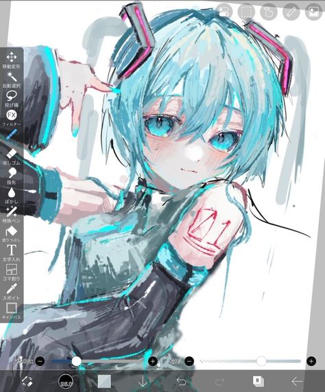 Drawing Ibispaint, Ibispaint Art, Miku Hatsune Chibi, Tiktok Art, Jelly Art, الفن الرقمي, Messy Art, Art Procreate, Procreate Art