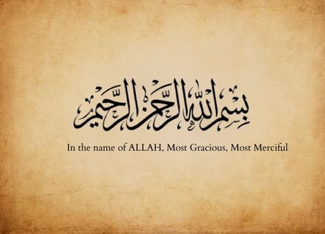 Beautifully written BISMILLAH Arabic Bismillah, Write Arabic, In The Name Of Allah, Name Of Allah, In Arabic, Writing, Quick Saves