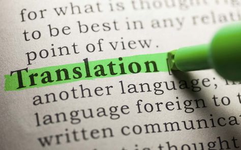 Freelance Translator, Proofreading Jobs, Learn Portuguese, German Heritage, Language Barrier, Language Translation, Spanish English, Lost In Translation, Foreign Languages