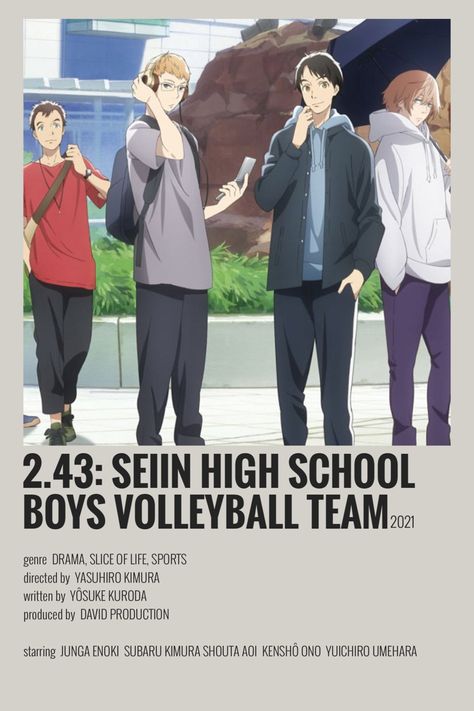 2:43 Seiin High School Boys Volleyball Team minimalist poster Boys Volleyball, Team Poster, Film Posters Minimalist, Animes To Watch, Poster Anime, Anime Printables, Good Anime To Watch, Anime Watch, Anime Titles