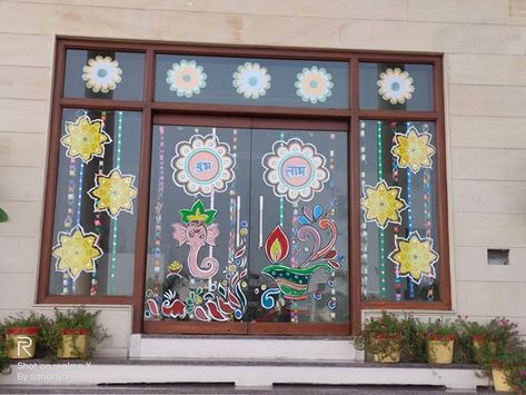 Glass decoration Diwali Glass Painting Ideas, Glass Door Decoration For School, Diwali Board, Diwali Craft For Children, Diwali Inspiration, School Gate, Diwali Painting, Birthday Chart, Bridge Wallpaper