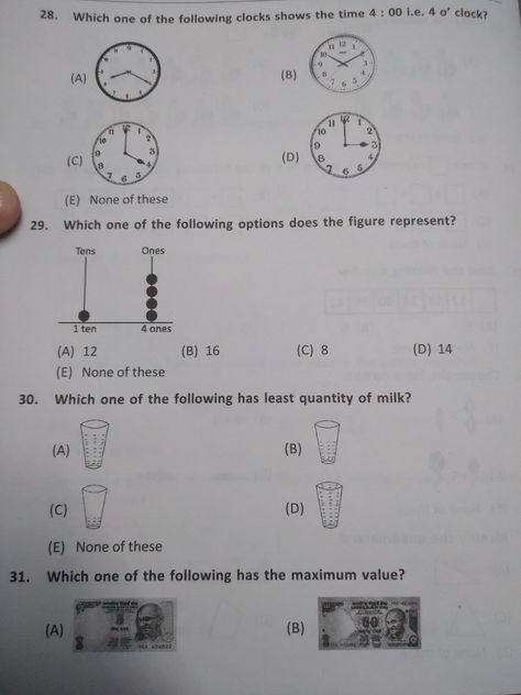 Olympiad questions Class 1 Worksheets Grade 2, What Is English, Olympiad Exam, Math Olympiad, Kids Worksheet, Math Addition Worksheets, 4th Grade Math Worksheets, Hindi Worksheets, Cambridge English