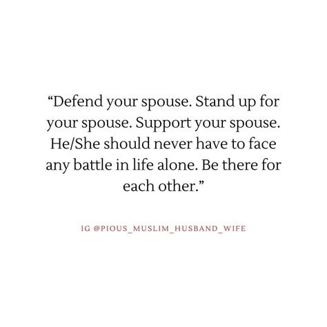 2 Likes, 0 Comments - Pious Muslim Husband & Wife (@pious_muslim_husband_wife) on Instagram: “#marriage #marriagetips #marriagequotes” Islamic Marriage, Supportive Husband, Wife Quotes, Stand Up For Yourself, Marriage Relationship, Husband Quotes, Love My Husband, Marriage Tips, Marriage Quotes