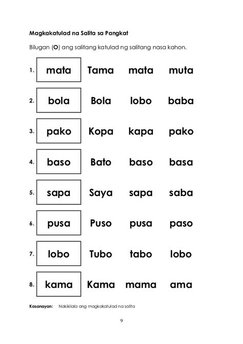 Tagalog Reading For Kindergarten, Pag Basa Grade 1, Patinig Katinig Worksheet Grade 2, 1st Grade Reading Worksheets Tagalog, Patinig Katinig Worksheet, Grade 1 Worksheets Tagalog, Patinig Katinig Worksheet Kindergarten, Pantig Worksheets For Kindergarten, Pantig Worksheets Grade 1