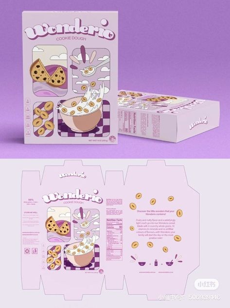 Small Box Template Free Printable, Papercraft Food Templates, Packaging Template Design, Paper Toys Template, Product Packaging Design, Packaging Template, Packaging Label Design, Paper Doll Template, Product Presentation