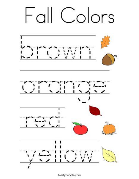 Fall Colors Coloring Page - Twisty Noodle Fall Theme Curriculum, October Learning Activities, Fall For Preschoolers, Fall Writing Preschool, Fall Writing Activities Preschool, Fall Preschool Unit, Fall Preschool Worksheets, Fall Writing Activities, Fall Worksheets