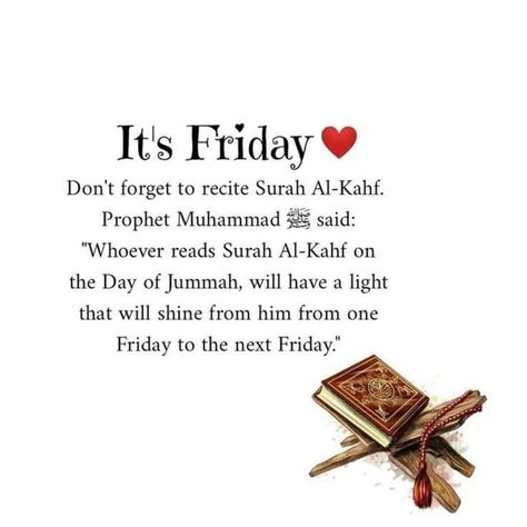 Jummah Mubarak Surah Kahf, Alvida Jumma Quotes, Surah Kahf On Friday, Alvida Jumma Status, Juma'mubarak Status, Jumma Mubarik Tweets, Surah Kahf, Surah Al Kahf, Jumma Mubarik