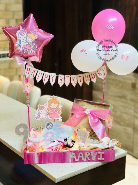 Diy Birthday Hamper Ideas, Birthday Hamper Ideas Kids, Birthday Hampers For Kids, Gift Hampers Packaging Basket Ideas, Baby Girl Hamper Ideas, Gift Hampers Packaging, Birthday Hampers For Him, Birthday Gift Hamper Ideas, Return Gifts For Birthday