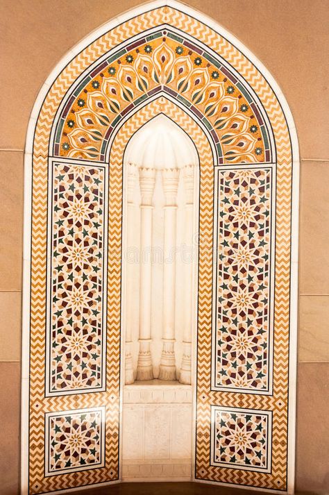 Middle Eastern Architecture, Eastern Architecture, Arabian Nights Party, Ornament Door, Desert Gardens, Sultan Qaboos, Muscat Oman, Mosque Art, Graphics Design Ideas