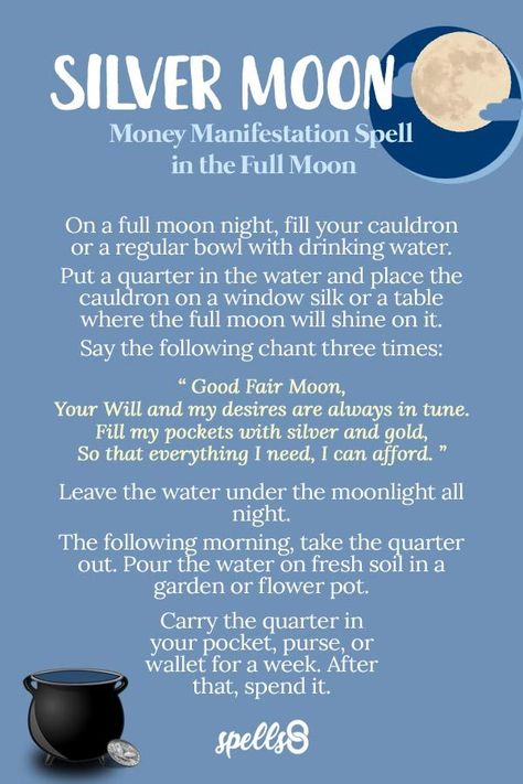 Full Moon Spells, Manifestation Spells, Wiccan Rituals, Moon Spells, Full Moon Night, Luck Spells, New Moon Rituals, Moon Calendar, Full Moon Ritual