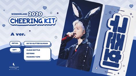 Cheering Kit Kpop, Kpop Slogan, Slogan Design, Masking Tape, Blue, Design, Art