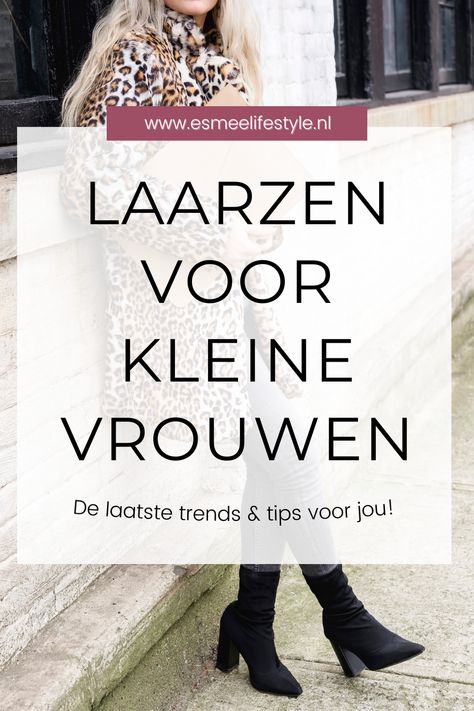 Op zoek naar laarzen voor kleine vrouwen? In dit artikel heb ik de laarzen verzameld die jou als kleine vrouw het best staan! Daarnaast geef ik ook een aantal tips om laarzen het beste te combineren, zodat je optisch langer lijkt. #laarzen #kleinevrouwen #soklaarzen #kortelaarzen #damesmode Casual Chique Stijl, Dutch Lifestyle, Lifestyle Blogger, Lifestyle Blog, Blog Posts, Lifestyle