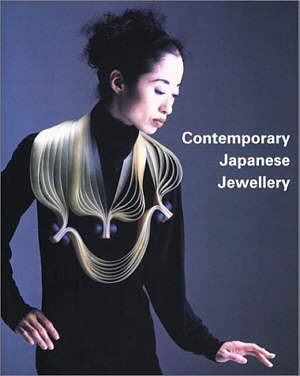 Japanese Jewellery, Best Design Books, Artistic Fashion Photography, Avant Garde Jewelry, Japanese Jewelry, Modern Jewellery Design, Contemporary Jewelry Design, Alternative Jewelry, International Jewelry