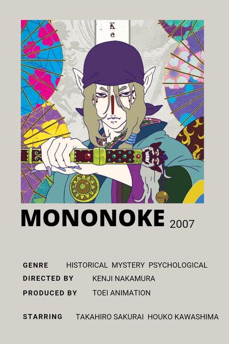 minimalist poster anime Animation Recommendations, Monoke Anime, Anime Mononoke, Mononoke Poster, Psychological Movies, Mononoke Anime, Takahiro Sakurai, Anime Minimalist Poster, Horror Tale