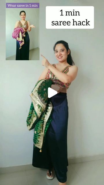 Chandni Thakkar on Instagram: "Share with your loved ones ❤️

A different saree style

Tags - dupatta styling, dupatta hacks , fashion hacks , fashion tips , saree styling, restyle lehnga , saree style , wedding hacks , wedding outfit ideas

#dupattahacks #dupattastyling #fashionhacks #fashiontips #sareestyle #sareestyling #restyleclothes #restyling #weddinghacks #weddingoutfits #weddingoutfitideas" Lehnga Saree Style, Styling Dupatta, Dupatta Hacks, Dupatta Styling, Restyle Clothes, Wedding Outfit Ideas, Saree Styling, Wedding Hacks, Saree Drape