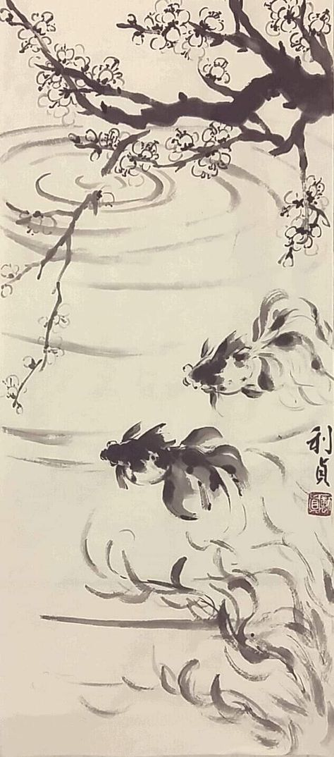 Sumi E Painting Tutorials, Japanese Ink Painting, Sumi E Painting, Utagawa Hiroshige, Art Fish, Chinese Brush Painting, Coffee Painting, Chinese Brush, Sumi Ink