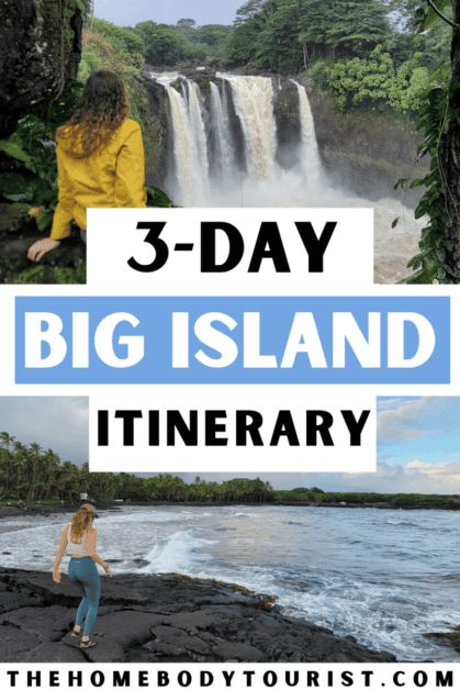 Hawaii Must Do, Big Island Itinerary, Hawaii National Parks, Hawaii Itinerary, Hawaiian Travel, Hawaii Things To Do, 3 Days Trip, Volcano National Park, The Big Island