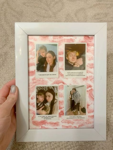 Picture Frame Boyfriend Gift, Cute Picture Gifts For Boyfriend, Bf Birthday Gifts Diy, Picture Frame Crafts For Boyfriend, Ideas For Bf Birthday, Couple Picture Frame Ideas, Cute Picture Frame Ideas For Boyfriend, Picture Frame Ideas For Boyfriend, Picture Frame Gift Ideas For Boyfriend