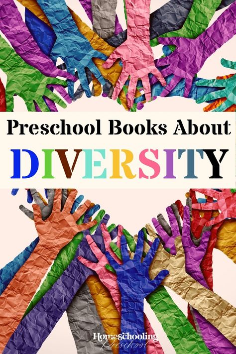 Preschool Books About Diversity - Homeschooling Preschool Preschool Library, Bob Marley Songs, Preschool Pictures, Homeschooling Preschool, Types Of Books, Similarities And Differences, Preschool Books, Family Dynamics, What Book