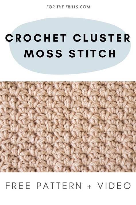 Mini Cluster Crochet Stitch, Miss Stitch, Crochet Moss Stitch Variations, Up And Down Crochet Stitch, Flat Crochet Stitch, Crochet Stitch For Bulky Yarn, Textured Stitch Crochet, Easy Textured Crochet Stitches, Crochet Types Stitches