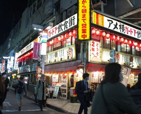 Ameyoko Market Tokyo Ameyoko Market, Tokyo Streets, At Night, Times Square, Tokyo, Japan, Travel