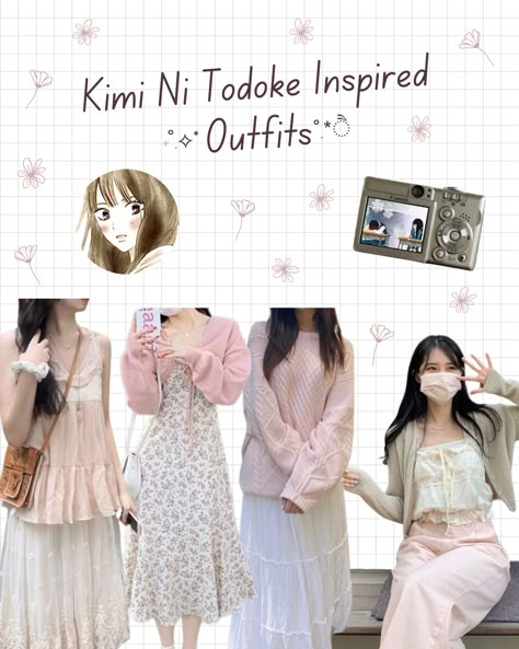 A collage of Kimi Ni Todoke inspired outfits worn by Sawako Kuronuma. Pink babydoll tank top and a white lace skirt. A cream dress with pink floral print and a pink cropped cardigan. A woven pink sweater with a long white skirt. Light pink pants with a white lace tank top and a beige cropped cardigan. Picture of anime character Sawako Kuronuma. Silver digital camera. Cute Fits With Long Skirts, Outfits With Long Floral Skirts, Outfit With Floral Skirt, Cute Outfits To Recreate, How To Style Wide Shoulders, Sawako Kuronuma Outfit Inspired, Sawako Outfits Anime, Coquette Inspired Outfits, Sawako Aesthetic Outfit