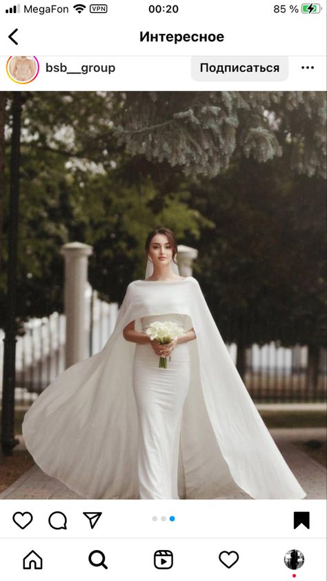 Diy Wedding Cape Veil, Princess Leia Inspired Wedding Dress, Cape Wedding Dress Detachable, Katb Ketab Dresses, White Dress With Cape, Nikah Abaya, Wedding Dress With Cape Sleeves, Borkha Design, White Prom Dress Mermaid