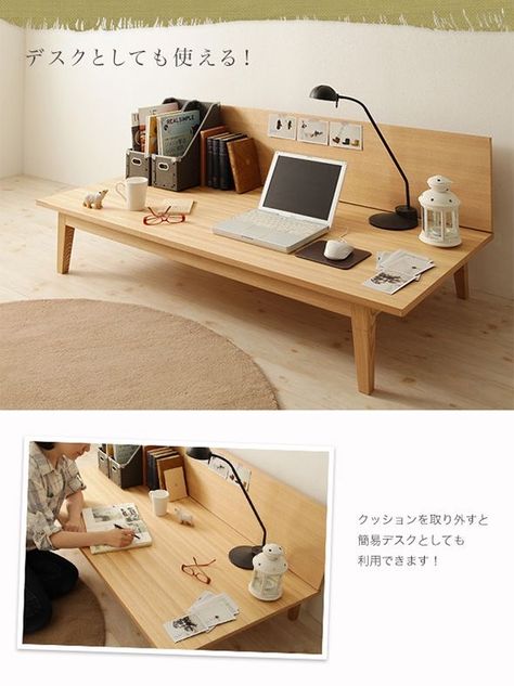 Desk Japanese, Low Furniture, Floor Desk, Japanese Bedroom, Japanese Home Decor, Floor Sitting, Japanese Interior Design, Japanese Decor, Minimal House Design