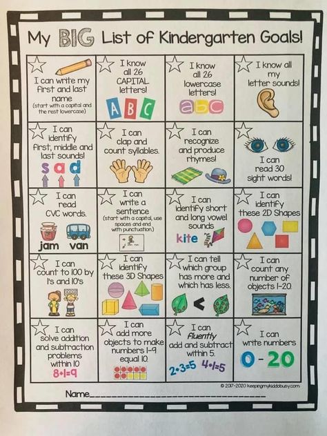 Kindergarten Learning Goals, Kindergarten Choice Boards, Goal Setting For Kindergarten, Kindergarten Choice Boards Free, Choice Boards Kindergarten, My Big List Of Preschool Goals, My Big List Of Kindergarten Goals, Kindergarten Goals, Goal Charts