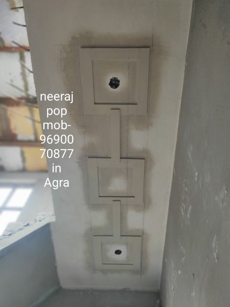 Agra to near place Balcony Pop Design Modern, Pop Plus Minus Design For Balcony, Stairs Pop Design, Balcony Pop Ceiling Design, Balcony Pop Design, Plus Minus Pop Design For Porch, Plus Minus Design For Bedroom, Balcony Ceiling Design, Plus Minus Pop Design For Room