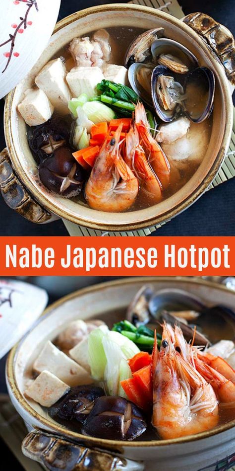 Nabe Recipe Japanese Food, Nabe Soup Recipe, Japanese Seafood Soup, Seafood Hot Pot Recipe, Japanese Hotpot Recipe, Japanese Hot Pot Recipe, Japanese Seafood Recipes, Asian Hot Pot Recipe, Japanese Hotpot