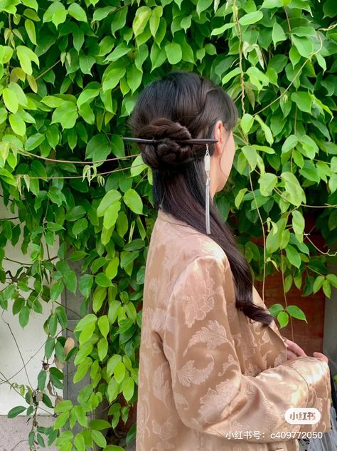 Vietnamese Hairstyles, Sangjit Hairdo, Pink Hanfu, Chinese Aesthetic, Characters Female, Hair References, Cute Hairstyle, Hair Bangs, Beauty Of Life