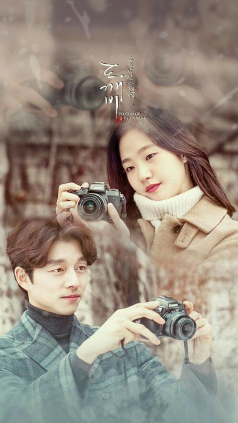 Goblin Korean Drama Wallpaper, Goblin The Lonely And Great God, Goblin Gong Yoo, Goblin Korean Drama, Goblin Kdrama, Asian Couple, Korean Drama Quotes, Kim Go Eun, Yook Sungjae