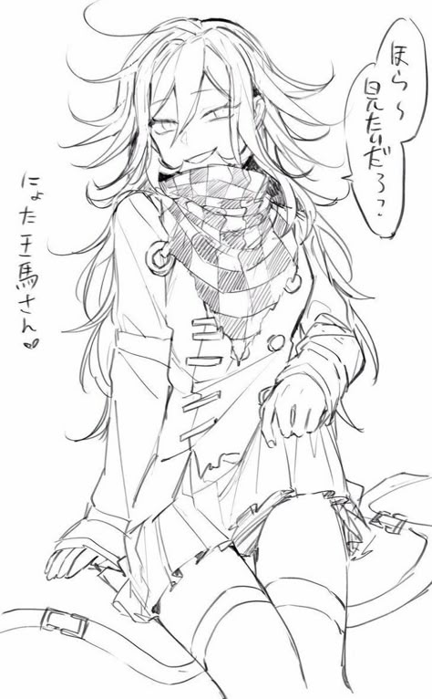 Fem Kokichi, Female Kokichi, Danganronpa Genderbend, Shuichi X Kokichi, Kokichi X Shuichi, New Danganronpa V3, Kokichi Oma, Kokichi Ouma, Nagito Komaeda