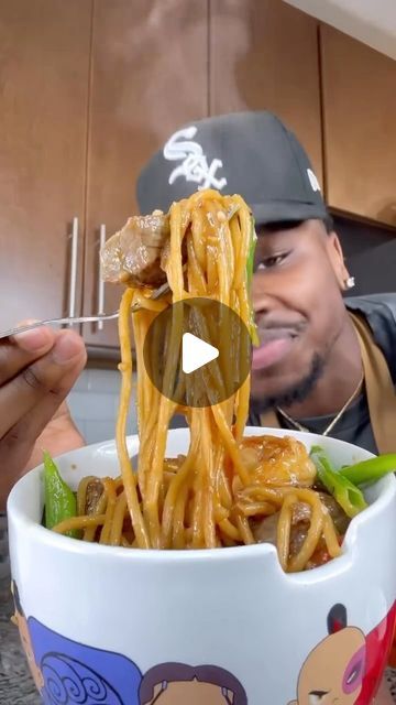 Steak Lo Mein Recipe, House Lo Mein Recipe, Lo Mein Recipe Videos, Steak And Shrimp Lo Mein, Steak Lo Mein, Pork Lo Mein Recipe, Lo Mein Noodles Recipe, Lomein Recipes, Shrimp Lo Mein Recipe