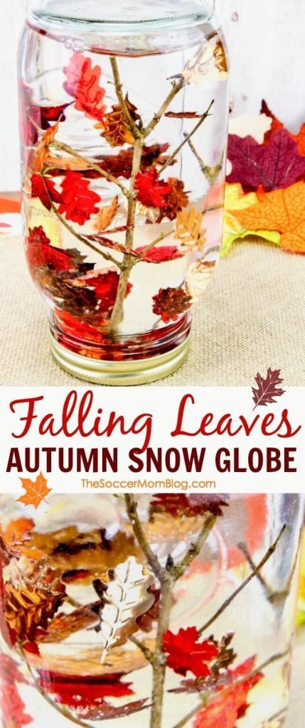 Who says snow globes are just for winter?? This Falling Leaves Sensory Bottle is a cute and easy Fall kids craft or decor idea! #sensorybottle #Fallcraft #snowglobe #kidscrafts #Fall Leaves Sensory, Fall Snow, Sensory Bottle, Easy Fall Crafts, Sensory Bottles, Wine Bottle Diy Crafts, Thanksgiving Diy, Fall Crafts For Kids, Autumn Crafts