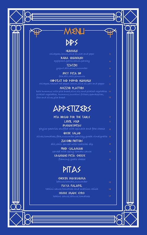 Greek restaurant menu design on Behance Greek Party Theme, Greek Menu, Greek Dinners, Greek Decor, Greek Restaurant, Restaurant Menu Template, Greek Restaurants, Dinner Party Menu, Food Menu Design