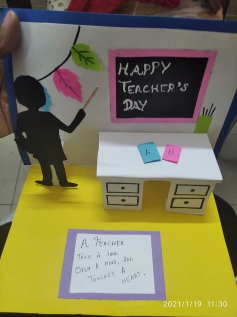 Teachers Day Aesthetic, Aesthetic Teachers Day Card, Diy Cards For Teachers, Teachers Day Card Design, Hearts Astethic, Teachers Day Special, Happy Teachers Day Card, Teachers Day Greetings, Teachers Day Card