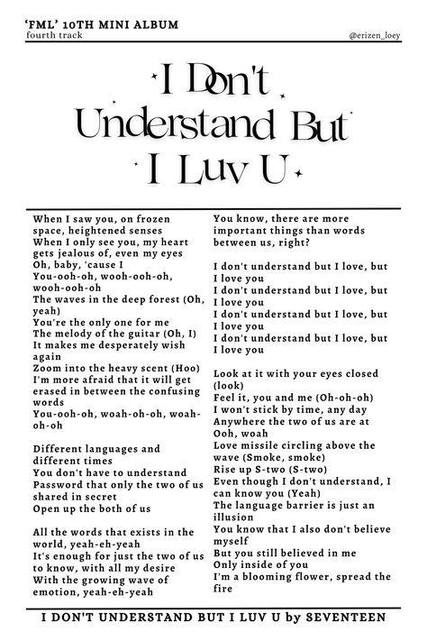 I Dont Understand But I Love You Lyrics, Svt Posters Aesthetic, Seventeen Tracklist, Seventeen Vintage Poster, Imperfect Love Seventeen, Seventeen Receipt, Seventeen Bio Ideas Kpop, Seventeen Wall Decor, K Pop Wallpaper That Dont Scream Kpop