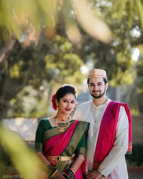 Peshwai Wedding Look, Maharashtrian Engagement Photos, Navari Saree Couple Photoshoot, Marathi Vidhi Look, Vaidik Couple Pose, Vidhi Look For Groom, Vaidik Marriage Dress, Saptpadi Couple Look, Marathi Couple Photo