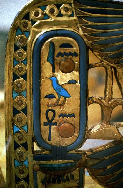 Egypt, such an intelligent, ancient society. Bab el Luk, Cairo, Egypt. @Laura Jeanne S via Wilma D. Ancient Kemet, Egyptian Gold, Egypt Museum, Egyptian Artifacts, Egypt History, Egyptian Culture, Art Ancien, Egypt Art, King Tut