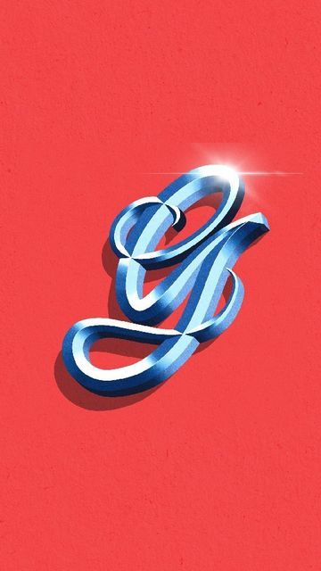 Bevel Lettering, Beveled Lettering, Flourish Lettering, Letters Procreate, Letters To Draw, G Lettering, Emboss Lettering, Auto Painting, Abstract Typography