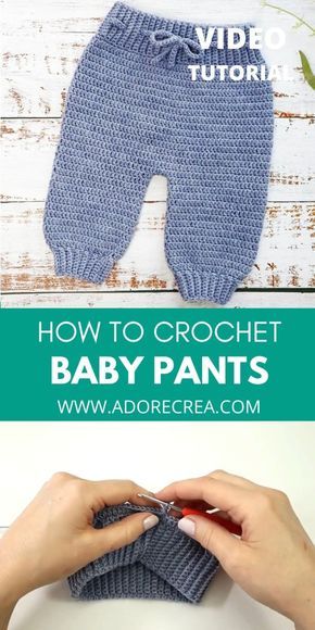 Crochet Baby Overalls, Household Crafts, Pants Crochet, Vestidos Bebe Crochet, Boy Crochet Patterns, Crochet Baby Pants, Maternity Boutique, Baby Pants Pattern, Toddler Crochet